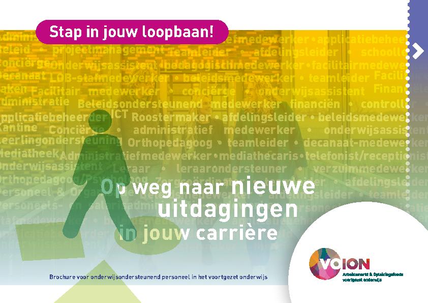 Brochure OOP: Stap in jouw loopbaan